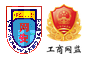 網(wǎng)安