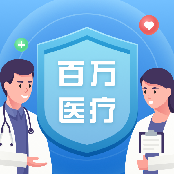 暫無(wú)圖片