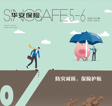 電子書(shū)刊